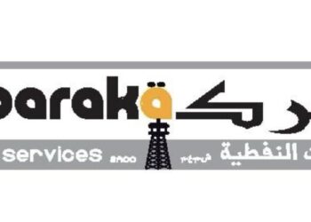 شركة البركة للخدمات النفطية تعلن وظيفة شاغرة