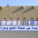 الشرطة تستقبل دفعة جديدة من المواطنين