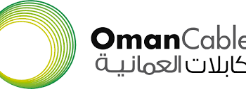 شركة الكابلات العمانية تعلن وظيفة شاغرة