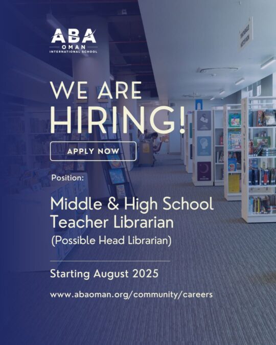 الأكاديمية الامريكية البريطانية للمدارس الدولية تعلن وظيفة شاغرة 2 IMG 5559