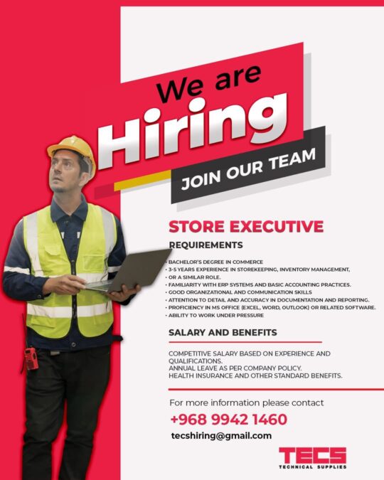 الشركة العالمية للتجهيزات الدولية تعلن وظيفة شاغرة 2 IMG 5568