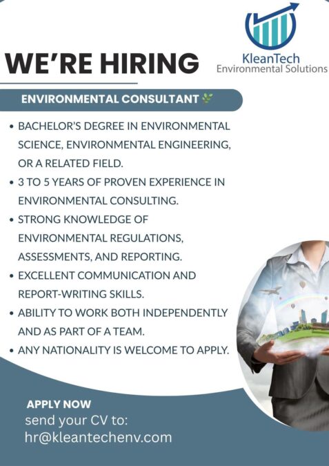 شركة التقنية النظيفة للحلول البيئية تعلن وظائف شاغرة 3 IMG 5713