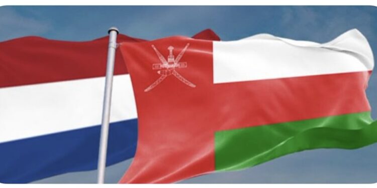 سلطنة عُمان ومملكة هولندا توقعان ثلاث اتفاقيات