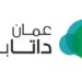 شركة عمان داتا بارك تعلن وظائف شاغرة