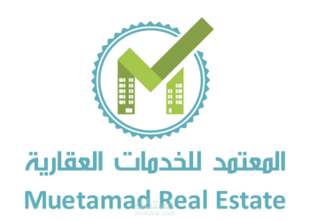 مكتب المعتمد للخدمات العقارية يعلن وظيفة شاغرة
