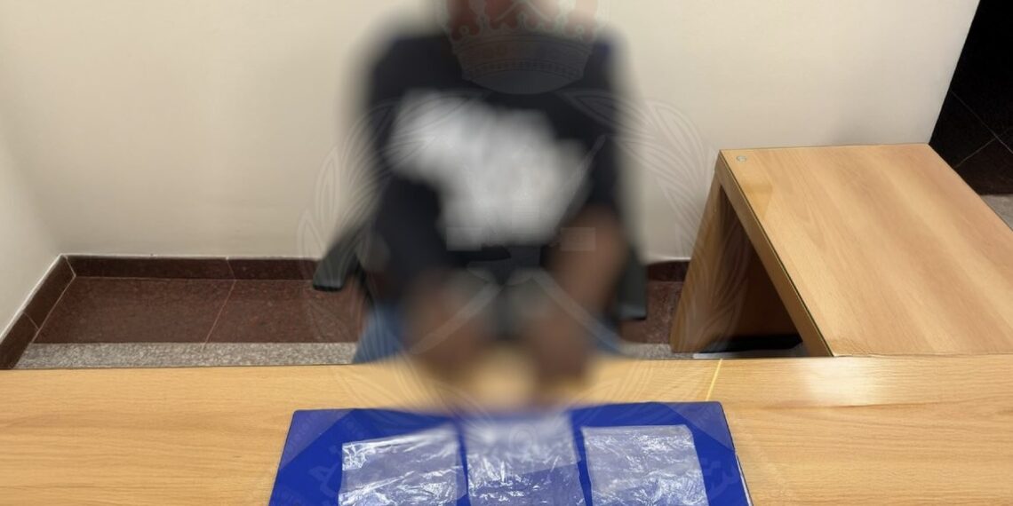 القبض على شخص لقيامه بترويج وحيازة المواد المخدرة بقصد الإتجار بها
