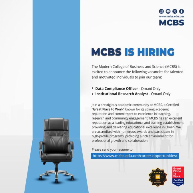الكلية الحديثة للتجارة والعلوم تعلن وظائف شاغرة 2 IMG 5881