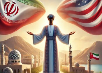 ‏عُمان: منارة السلام وجسر الحوار الدولي