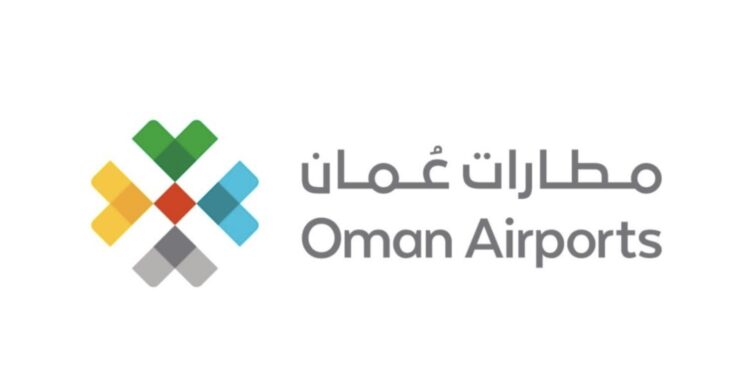 مطارات عمان تعلن وظائف شاغرة