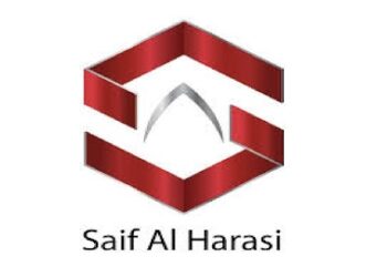 مجموعة شركات سيف الحراصي تعلن وظيفة شاغرة