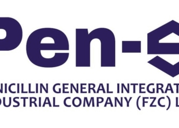 شركة بنسلين لتصنيع المستحضرات الصيدلانيّة تعلن وظائف شاغرة