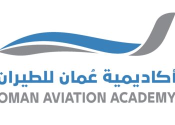أكاديمية عمان للطيران تعلن وظيفة شاغرة