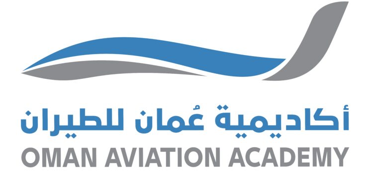 أكاديمية عمان للطيران تعلن وظيفة شاغرة