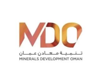 شركة تنمية معادن عمان تعلن برنامج “جدارة” التدريبي