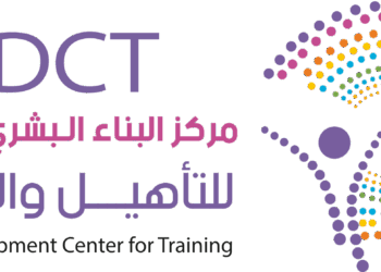 مركز البناء البشري التخصصي للتأهيل والتدريب يعلن وظيفة شاغرة