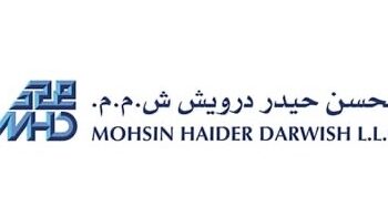 شركة محسن حيدر درويش تعلن وظائف شاغرة