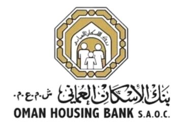 بنك الإسكان العماني يعلن وظائف شاغرة شاغرة