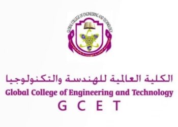 الكلية العالمية للهندسة والتكنولوجيا تعلن وظيفة شاغرة