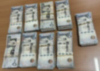 ضبط 3 يمنيين حاولوا إدخال مبالغ مالية كبيرة دون الإفصاح عنها عبر منفذ صرفيت