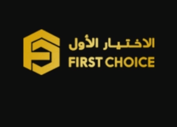 شركة الاختيار الأول في مسقط تعلن وظيفة شاغرة