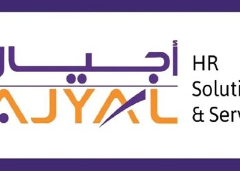 شركة أجيال لحلول وخدمات الموارد البشرية تعلن وظائف شاغرة