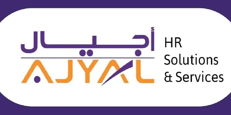 شركة أجيال لحلول وخدمات الموارد البشرية تعلن وظائف شاغرة