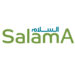 طيران السلام يعلن وظيفة شاغرة