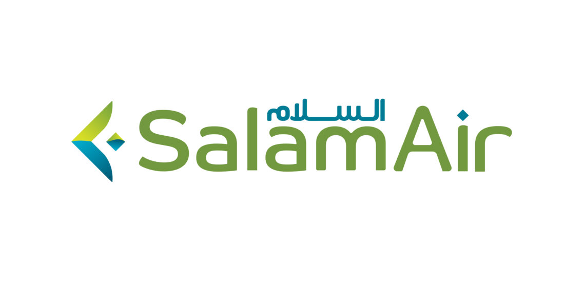 طيران السلام يعلن وظيفة شاغرة 1 طيران السلام يعلن وظيفة شاغرة