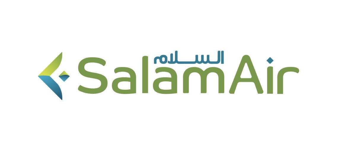 طيران السلام يعلن وظيفة شاغرة