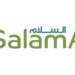 طيران السلام يعلن وظيفة شاغرة