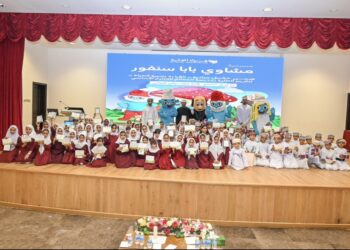 هواة الخشبة تقدم مسرحيتها الجديدة الكرتونية للأطفال