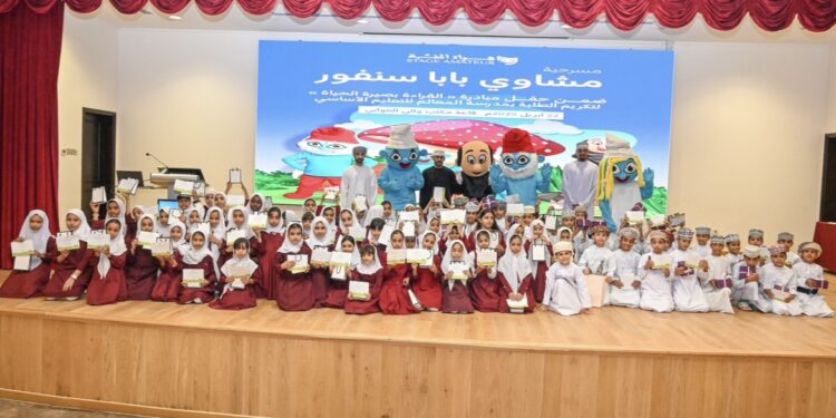 هواة الخشبة تقدم مسرحيتها الجديدة الكرتونية للأطفال