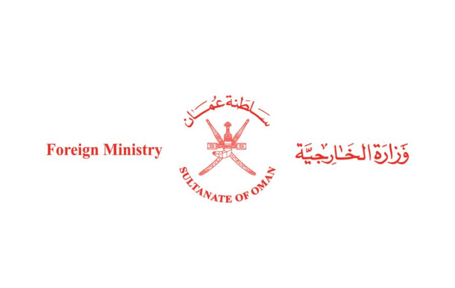 وزارة الخارجية تعلن وظائف شاغرة
