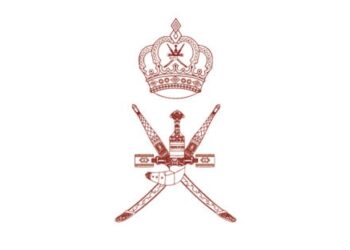 فتح باب التوظيف لعدد من الوظائف الشاغرة بشؤون البلاط السلطاني