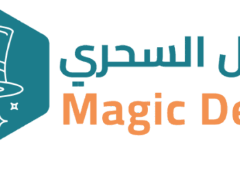 شركة التوصيل السحري تعلن وظيفة شاغرة