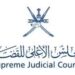 تنبيه بشأن تزوير وكالات ومحررات للكاتب بالعدل عبر وسائل التواصل الاجتماعي 10 تنبيه بشأن تزوير وكالات ومحررات للكاتب بالعدل عبر وسائل التواصل الاجتماعي