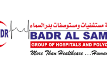مجموعة مستشفيات بدر السماء تعلن وظائف شاغرة