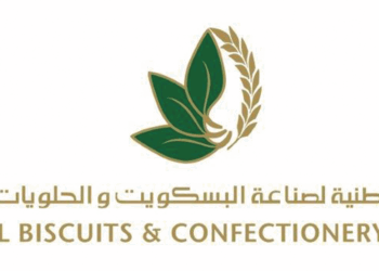 الشركة الوطنية لصناعة البسكويت والحلويات المحدودة تعلن وظيفة شاغرة