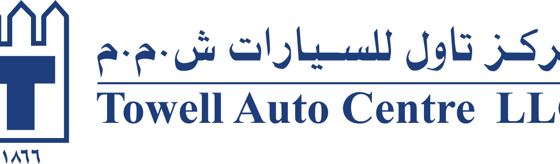 مركز تاول للسيارات يعلن وظيفة شاغرة