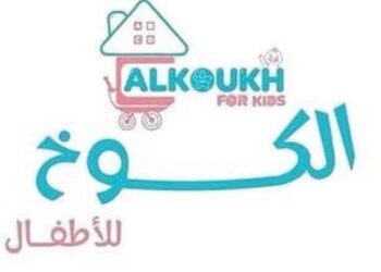 شركة الكوخ للأطفال تعلن وظيفة شاغرة
