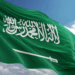 بدء التسجيل في المنح الدراسية المقدمة من المملكة العربية السعودية