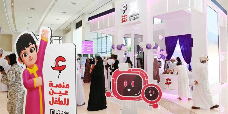 واجهة الطفل في منصة عين… محتوى بلغة الأطفال وبيئة معرفية شاملة