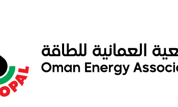الجمعية العمانية للطاقة تعلن فرص تدريبية