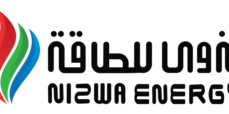 شركة نزوى للطاقة تعلن وظيفة شاغرة