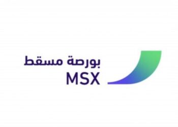 بورصة مسقط تعلن وظائف شاغرة