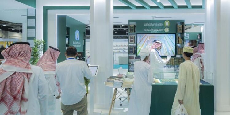 المملكة العربية السعودية تقدم برنامج ثقافي حافل في معرض مسقط الدولي للكتاب 2025 1 المملكة العربية السعودية تقدم برنامج ثقافي حافل في معرض مسقط الدولي للكتاب 2025