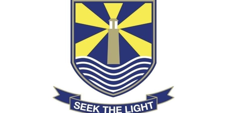 مدرسة بيكن هاوس الخاصة تعلن وظيفة شاغرة