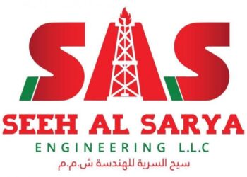 شركة سيح السرية للهندسة تعلن فرص تدريبية