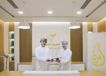 Oman Air Partners with Tamrah to Bring the Taste of Omani Hospitality On Board