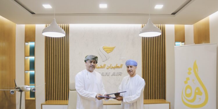 Oman Air Partners with Tamrah to Bring the Taste of Omani Hospitality On Board